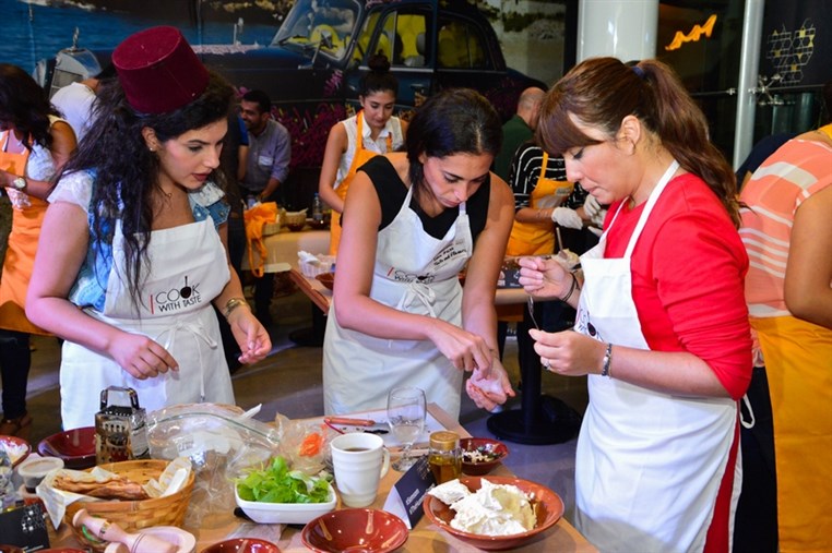 The Hummus Game 